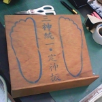 �i�J����