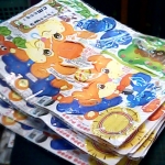 �i�J����