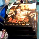 �i�J����