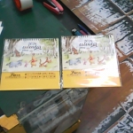 �i�J����