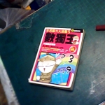 �i�J����