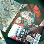 �i�J����