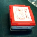 �i�J����