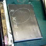 �i�J����