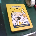 �i�J����