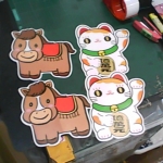 �i�J����