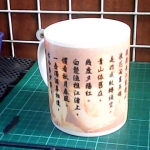 �i�J����