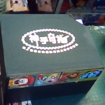 �i�J����