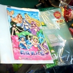 �i�J����