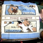 �i�J����