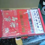 �i�J����