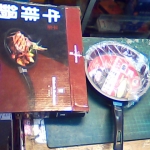 �i�J����