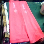 �i�J����