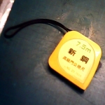 �i�J����