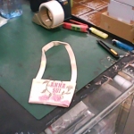 �i�J����