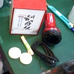 �i�J����