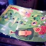 �i�J����