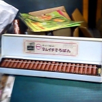 �i�J����