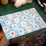 �i�J����