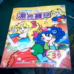 �i�J����