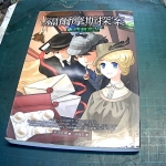 �i�J����