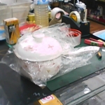 �i�J����