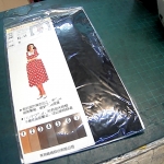 �i�J����