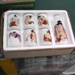 �i�J����