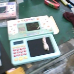 �i�J����