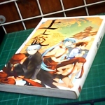 �i�J����