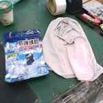 �i�J����