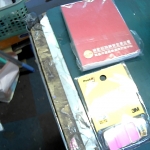 �i�J����