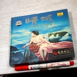 �i�J����