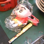 �i�J����