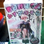 �i�J����