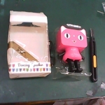 �i�J����