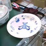 �i�J����