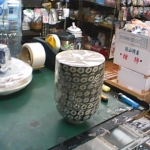 �i�J����