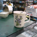 �i�J����