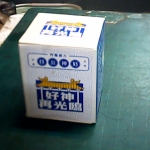 �i�J����