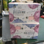 �i�J����