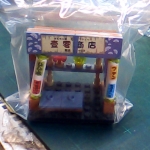 �i�J����