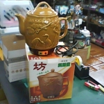 �i�J����