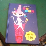 �i�J����