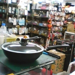 �i�J����