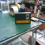 �i�J����