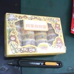 �i�J����