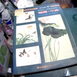 �i�J����