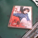 �i�J����