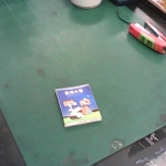 �i�J����